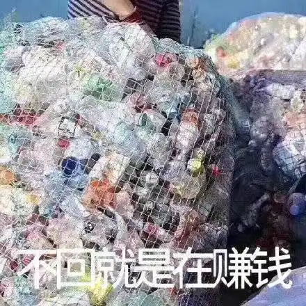  可爱表情包爱意偶尔动人