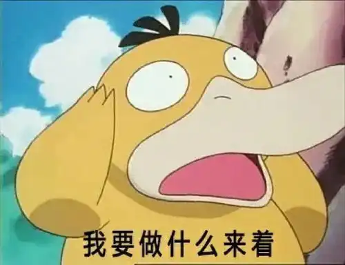  笑话十条如果我有个女儿的话,我肯定天天给她买吃的用的