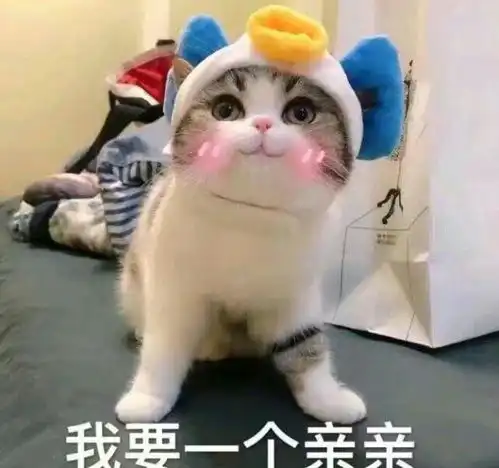  段子来啦第一次和她回家见家长,内心说不出的紧张