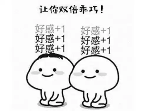  20岁小伙画表情包赚了50万,可你却在天天跟人斗图