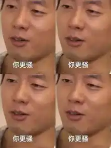  王思聪吃玉米上热搜网友比起流量明星来,王思聪才是流量之王