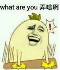 万万没想到,风光无限的互联网巨头百度也开始亏钱了 万万没想到,风光无限的互联网巨头百度也开始亏钱了