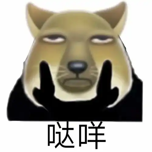  上海一女生被两闺蜜pua八年,被骗百万