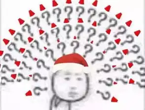 可爱斗图小表情包圣诞帽