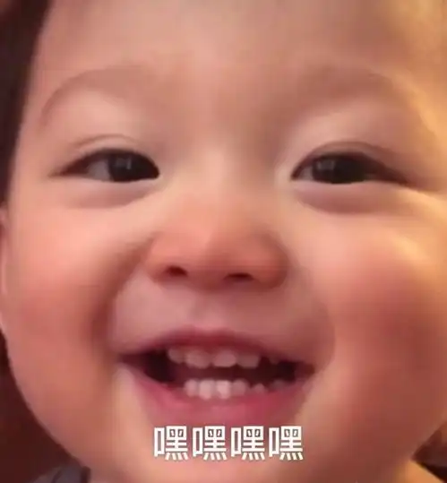  撩人表情包取图片微信聊天,怼人必备
