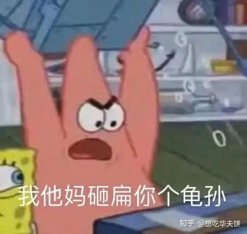  在派出所干辅警是种怎样的体验