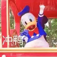  我将带头冲锋文字头像图片带头冲锋搞笑表情头像