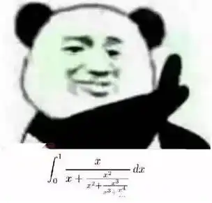  理科表情包大全