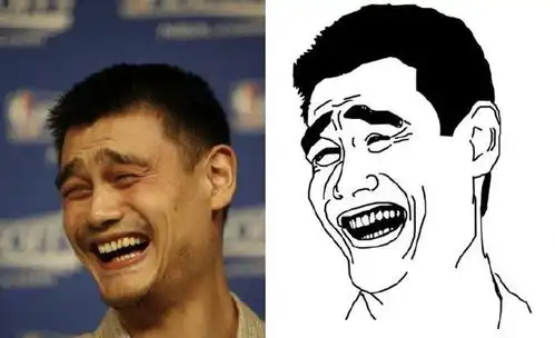 巨人表情包图片大全姚明