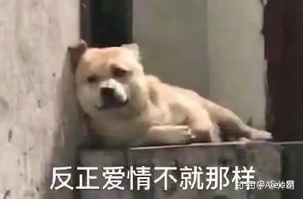  解析暗恋男生的心理