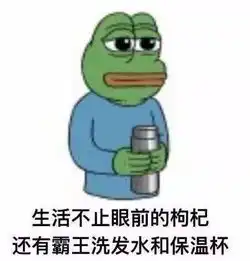  一边作死一边自救,90后自杀式养生到底是啥