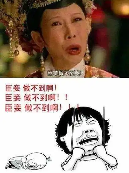  迪丽热巴直播咬断叉子,萌萌哒救场笑翻全场