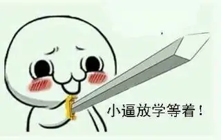 求这图片不带字的 求这图片不带字的