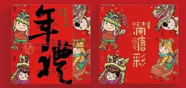  包联网正午智造邀您共赴2019上海秋季焙烤家庭烘焙展