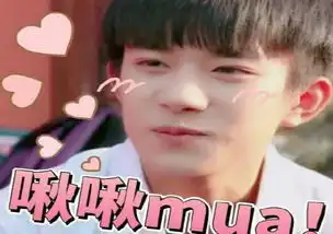  易烊千玺关晓彤合影,这个细节被赞,易烊千玺关晓彤什么关系