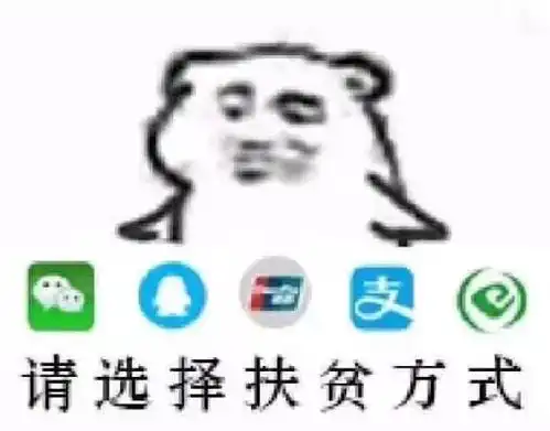  每日表情微信聊天斗图