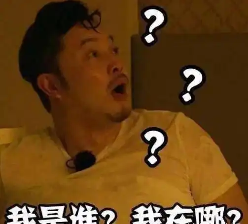  为艺考减重40斤,用分手逼婚胡可,沙溢活成了他想要的样子