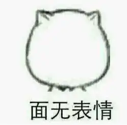  有了这些表情包,妈妈再也不用担心我斗图失败啦