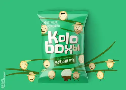  优秀包装设计欣赏好看