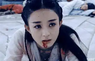  赵丽颖演戏面无表情,我真服了多图