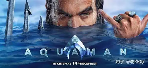  凭借海王dc翻不了身