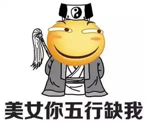  青岛人,接下来有3个好消息和3个坏消息非常重要