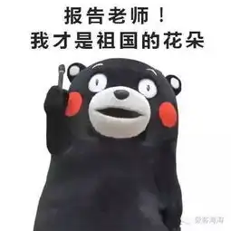  儿童节没买这些开眼开脑洞的礼物算是白瞎了