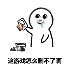 已有人上当你的王者荣耀可能被骗子盯上游戏充值等...