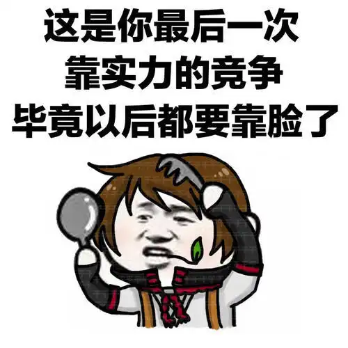  长沙复读学校学费多少长沙复读学校费用