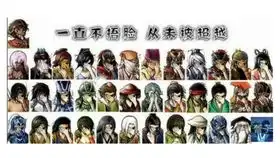  日佳6魏自相残杀,强者才能获胜曹丕和离婚婵合力定天下,反贼脑袋瓜子嗡嗡的