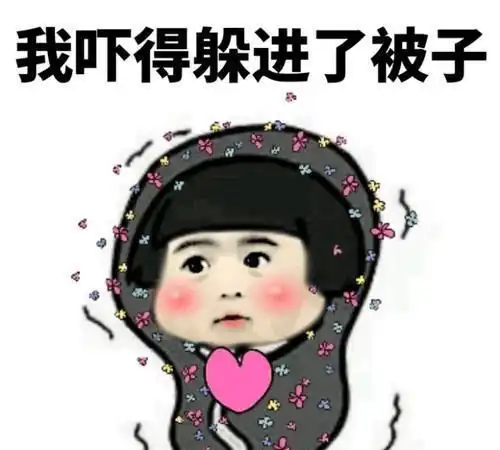  开心笑话闺蜜是一个严重强迫症的人,眼里见不得一点脏乱进步