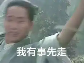  神翻译丨我忍这些奥斯卡电影译名很久了