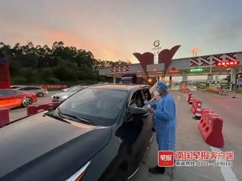  南宁多个收费站返程车辆排长龙,进城时注意做好这个准备