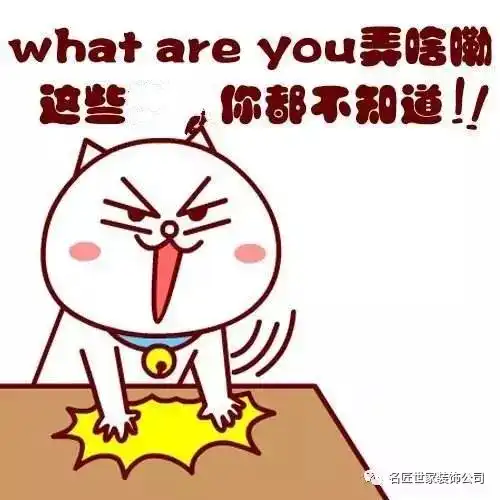 都不想炫耀,老板又发奖金了 都不想炫耀,老板又发奖金了