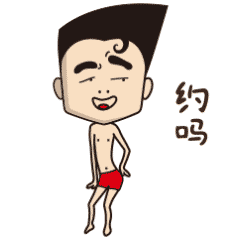  苹果键盘输入百闻不如一见后,捂脸污...