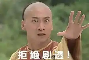  为什么说欢乐颂2再次证明了编导1改马上完成蛋