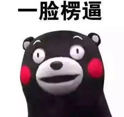  新税法上线后,每月工资知多少