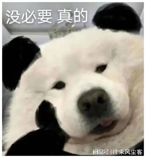  s妈这边被闺女气得上蹿下跳,张兰表示自己很想孙子,希望他们来
