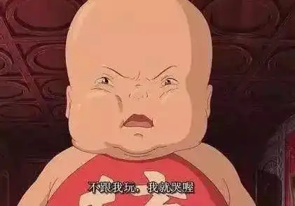  现实版变形记22岁男孩花光200万后蜕变成巨婴,吃饭靠奶奶喂