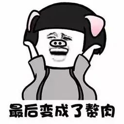  腰两侧的赘肉怎么减想要超模同款a4腰必看