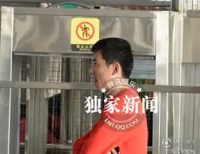 陶虹素颜携女离京红衣男子替徐峥机场送行 陶虹素颜携女离京红衣男子替徐峥机场送行