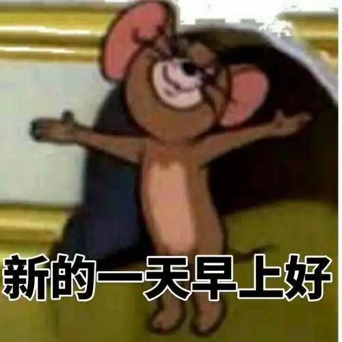  陶虹退出张庭公司散伙了徐峥上山修行曾被送上亿豪宅,如今闺蜜情断