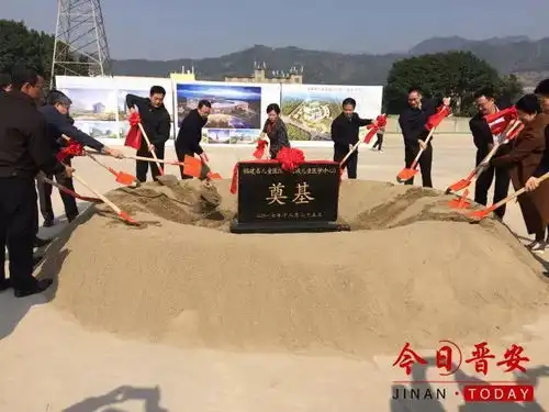  超赞福建省儿童医院今天开建,规划35个科室1000张床位地址就在
