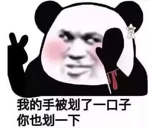  表情5张甜到腻官宣表情包,我爱你不再是唯一表白方式表情