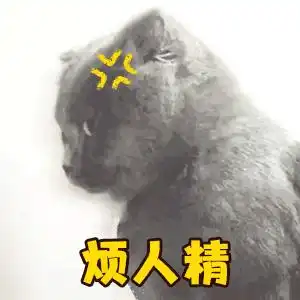  精选萌宠gif表情包做个孤独的舔狗,弱小可怜且无助