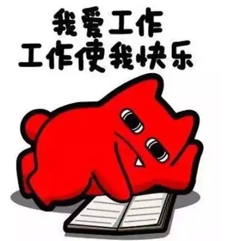  春节胖了不止3斤这个悲伤的话题终结居然是......盘它