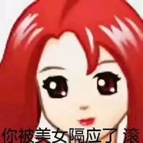  没眼睛的鹿是啥鹿,noeyedeer王建国你的继承人来了