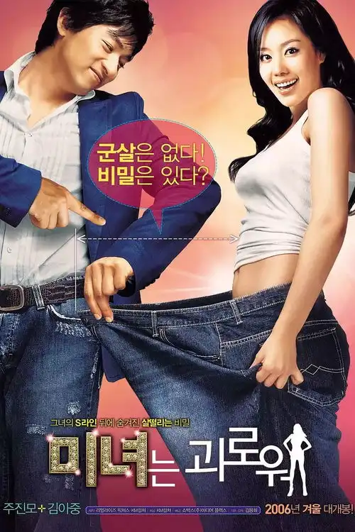  深陷整容疑云36岁韩国影后近照曝光根本认不出,曾被传死讯全娱乐圈震惊