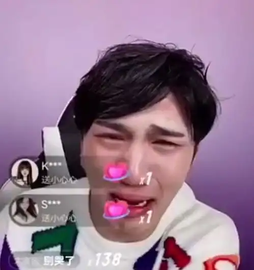  一手好牌打的稀碎,韩美娟直播哭诉227,欠肖战的道歉却没有提到