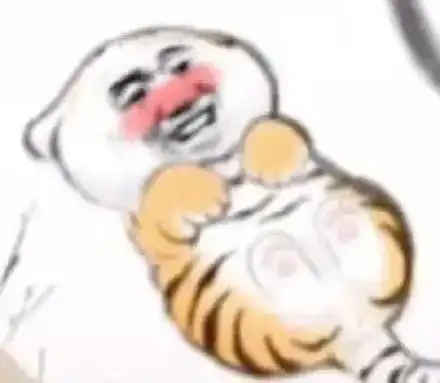  表情包水墨小老虎系列